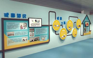 禁毒警示教育基地 多媒體互動(dòng)與知識競賽的融合創(chuàng)新